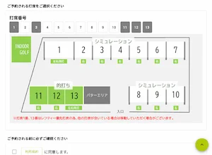 flow-img