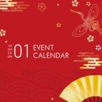 2026年イベントカレンダー投稿サムネイル