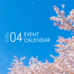 4月イベントカレンダーのサムネイル画像